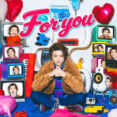For you Front Cover