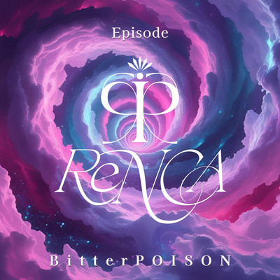 BitterPOISONのジャケット写真