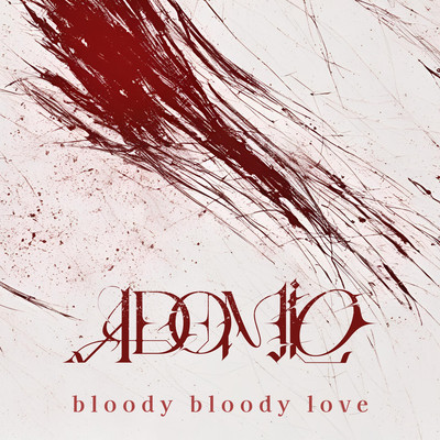 bloody bloody love Front Cover