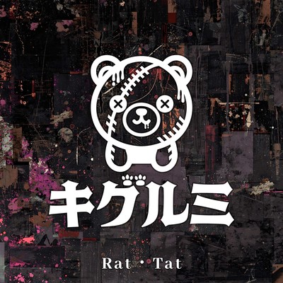 Rat.Tat Front Cover