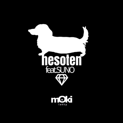 hesoten (feat. Suno) Front Cover