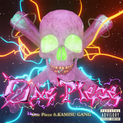 ONE PIECE (feat. ShowyRENZO) Front Cover