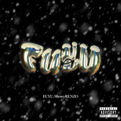 fuyu Front Cover
