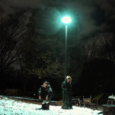 WASURENAIDE (feat. Yuta Nakamura) Front Cover