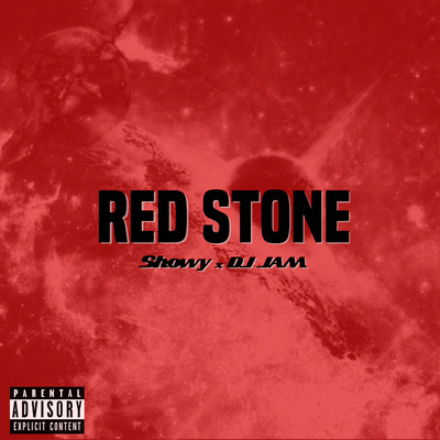 RED STONE (DELUXE)のジャケット写真
