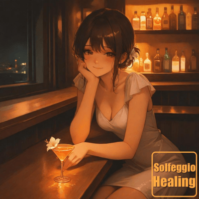 Timeless Coffee Harmonies - Embracing transformative Solfeggio tonesのジャケット写真