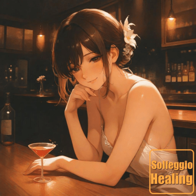 Urban Night Jazz - Embracing transformative Solfeggio tones Front Cover