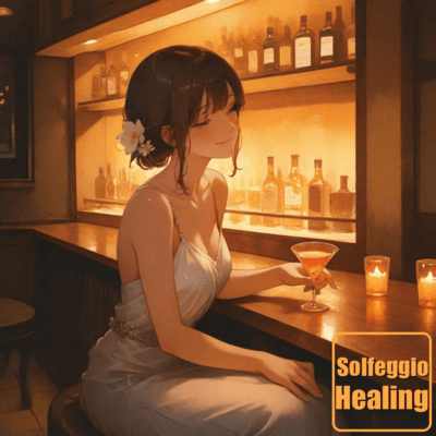 Deep Focus Jazz - Embracing transformative Solfeggio tonesのジャケット写真