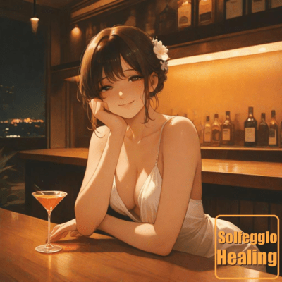 Lounge Flow State - Embracing transformative Solfeggio tonesのジャケット写真