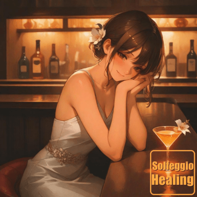 Golden Hour Cityscape - Embracing transformative Solfeggio tonesのジャケット写真