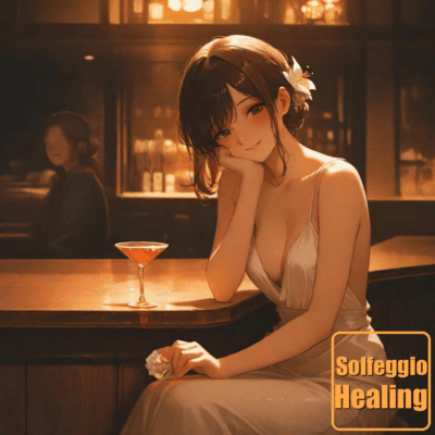 Chillout Jazz Oasis - Embracing transformative Solfeggio tones Front Cover