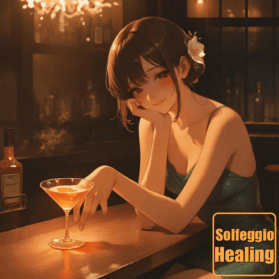 Twilight Jazz Ambient - Embracing transformative Solfeggio tones Front Cover