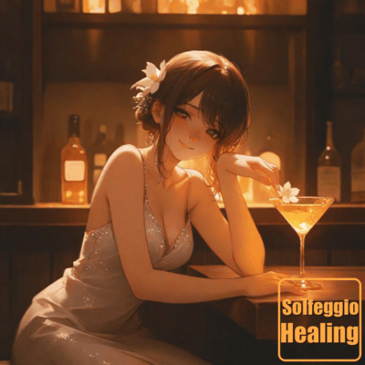 Ambient Cafe Hours - Embracing transformative Solfeggio tonesのジャケット写真