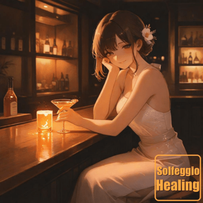 Jazz for Reading Time - Embracing transformative Solfeggio tonesのジャケット写真