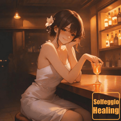 Gentle Healing Time - Embracing transformative Solfeggio tonesのジャケット写真