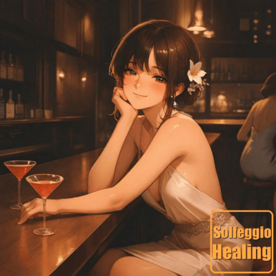 Morning Silence Jazz - Embracing transformative Solfeggio tonesのジャケット写真