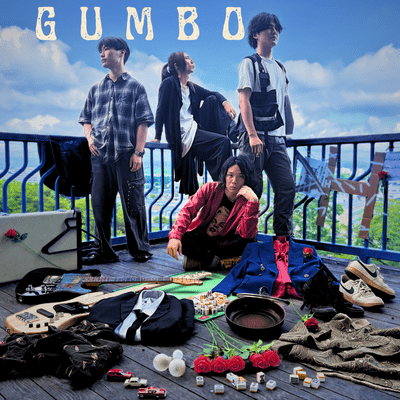 GUMBO Front Cover