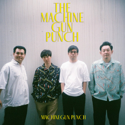 THE MACHINEGUN PUNCH Front Cover