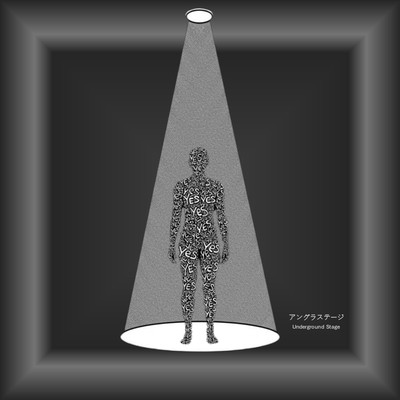 Underground Stage Front Cover