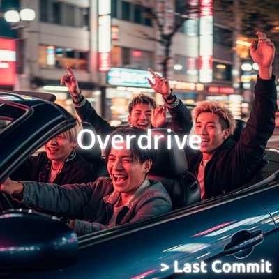 Overdrive Front Cover