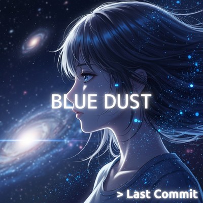 BLUE DUST Front Cover