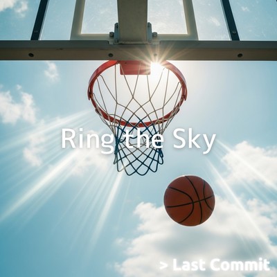 Ring the Sky Front Cover