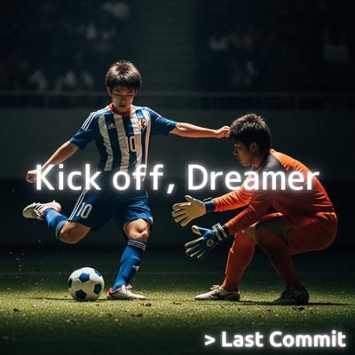 Kick off, Dreamerのジャケット写真