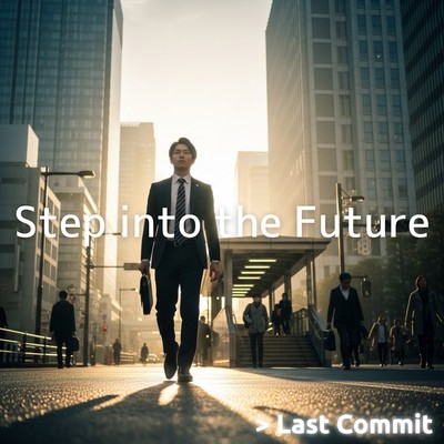 Step into the Futureのジャケット写真