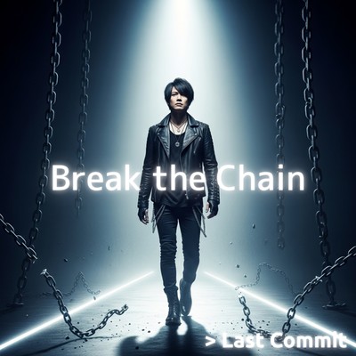 Break the Chain Front Cover