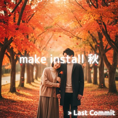make install autumn Front Cover