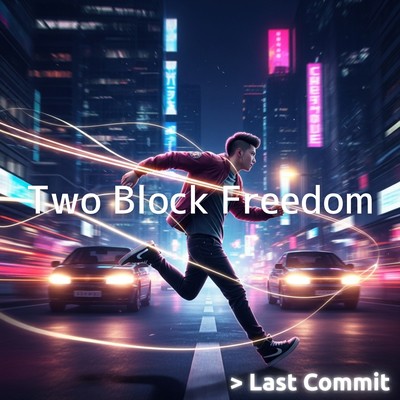 Two Block Freedomのジャケット写真