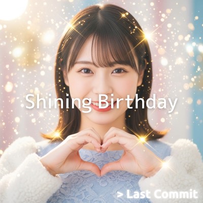 Shining Birthday Front Cover