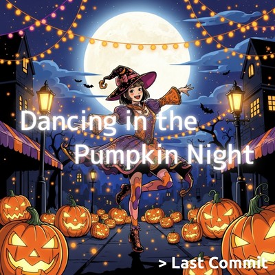Dancing in the Pumpkin Night Front Cover