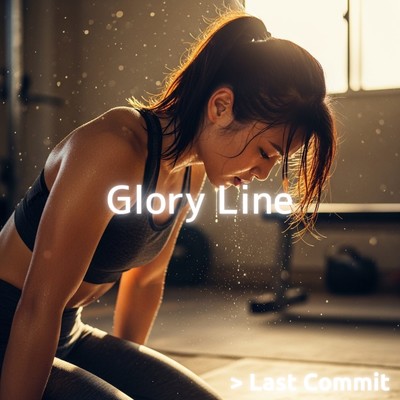 Glory Line Front Cover