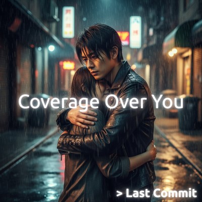 Coverage Over You Front Cover