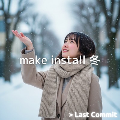 make install winter Front Cover