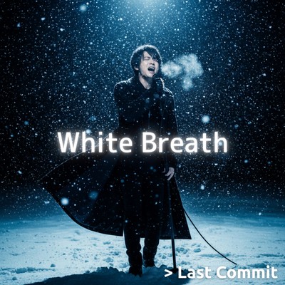 White Breath Front Cover