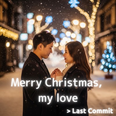 Merry Christmas, my love Front Cover