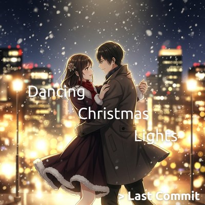 Dancing Christmas Lights Front Cover