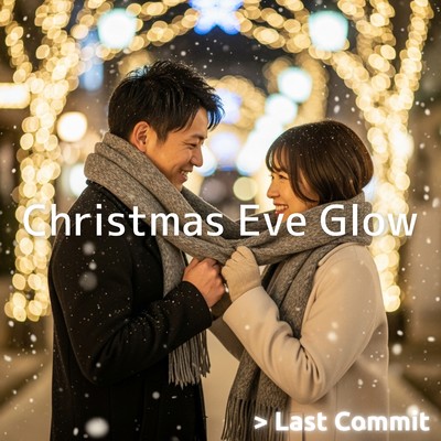 Christmas Eve Glow Front Cover