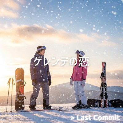 Love on the Slopes Front Cover