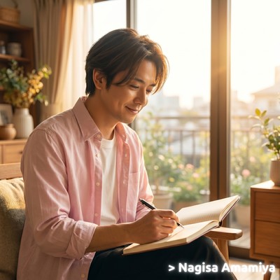 名前のない物語のジャケット写真