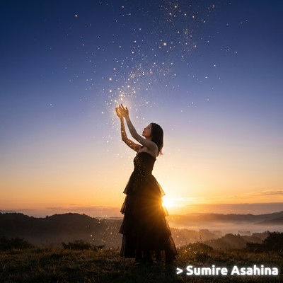 Be Your Light Front Cover