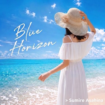Blue Horizon Front Cover
