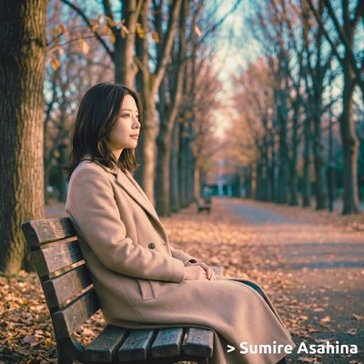 Before Winter Comes Front Cover
