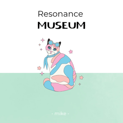 Resonance MUSEUMのジャケット写真