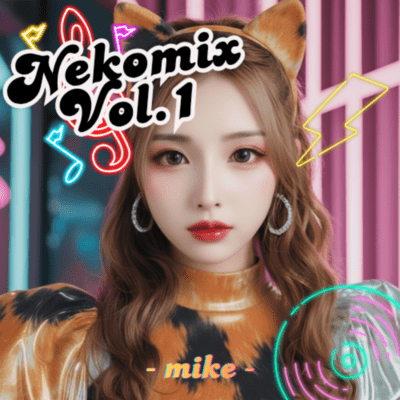 Nekomix vol.1のジャケット写真