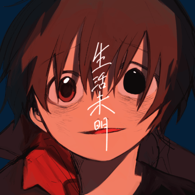 nonfiction Front Cover