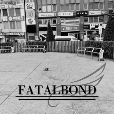 Uncharted Decisionのジャケット写真