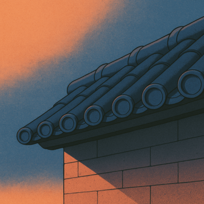 Copper Dimming Trails Linger Front Cover